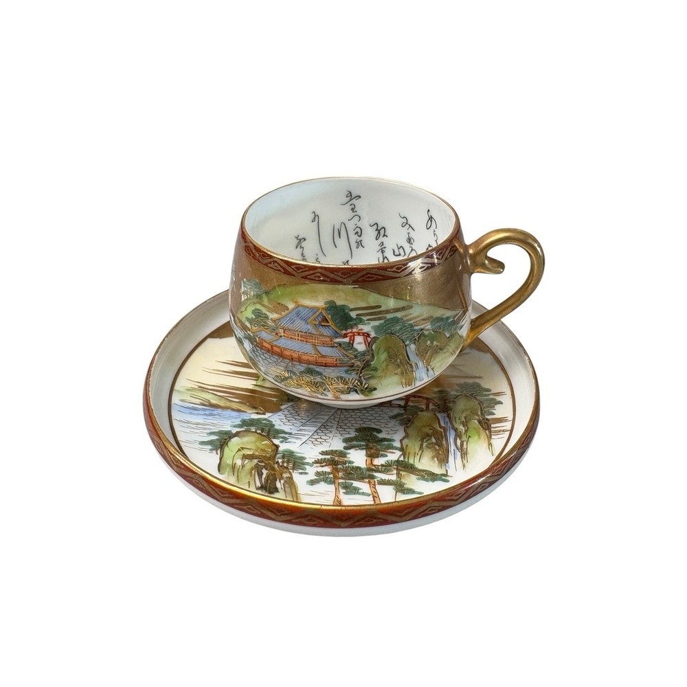 Vintage Kutani Suito Japanese Tea Cup Saucer‎ Hand Painted Landscape